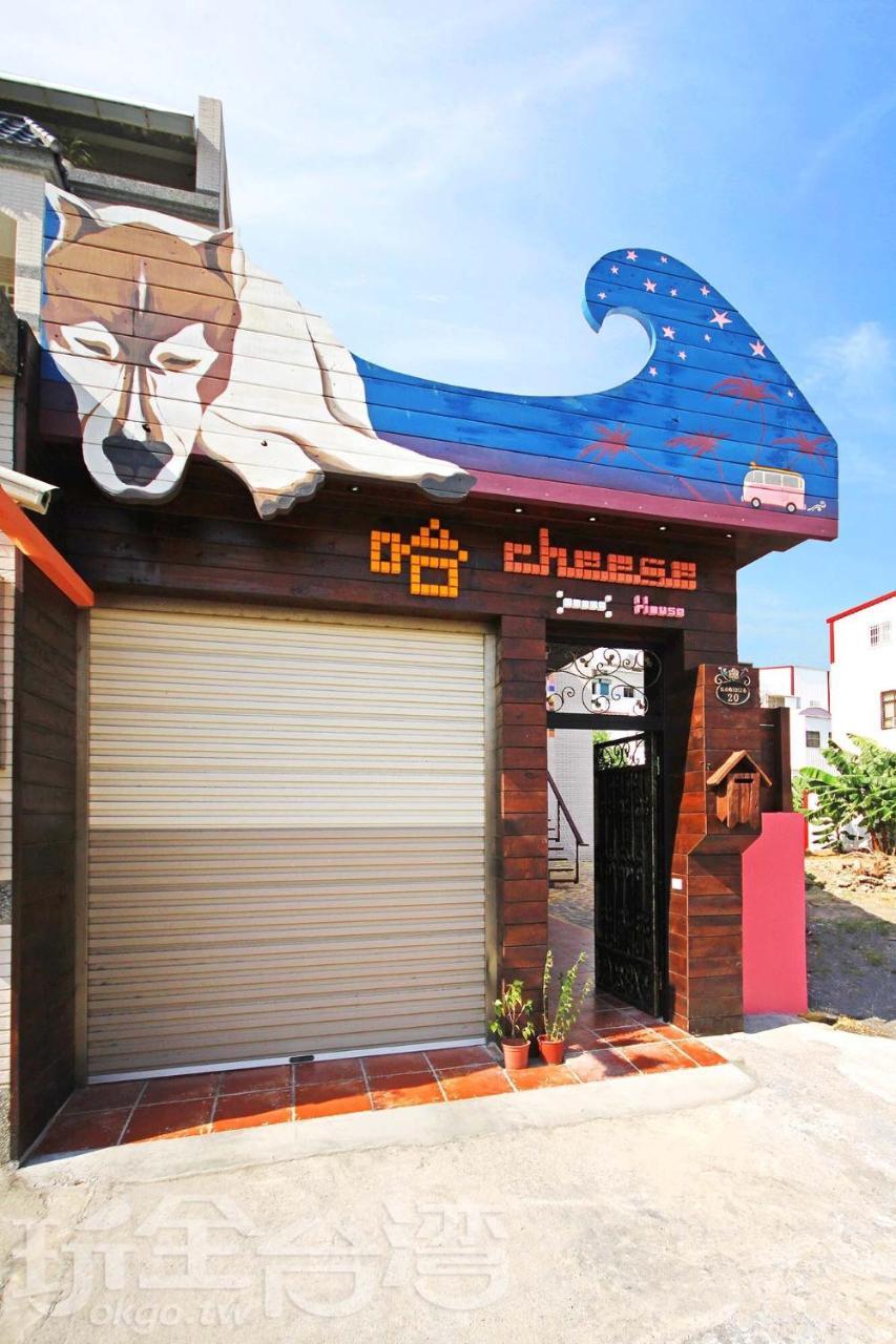 Ha Cheese B&B Heng-ch'un Kültér fotó